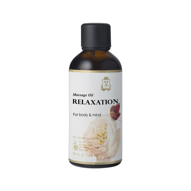 Ausganica Massage Oil Relaxation Organic 100ml