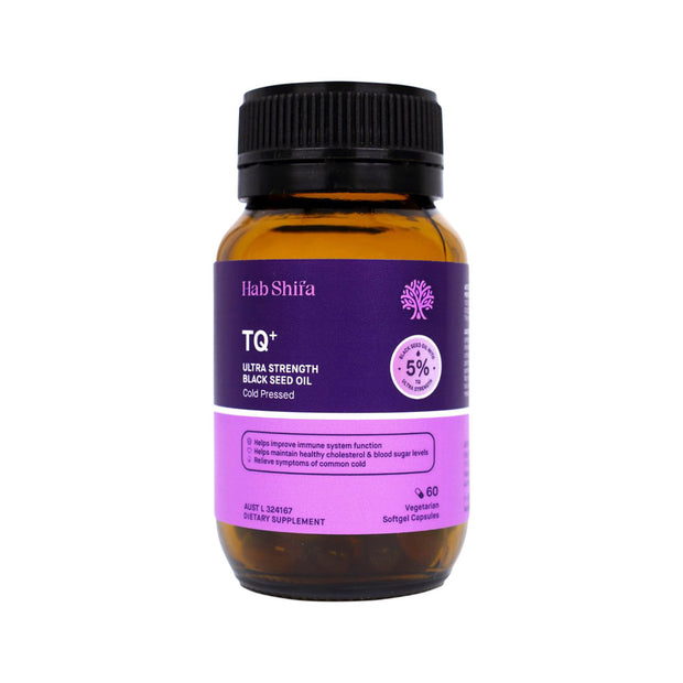 Black Seed Oil Ultra Strength Cold Pressed 60C Hab Shifa