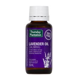 Lavender Oil 100% Pure 50ml TP - Broome Natural Wellness