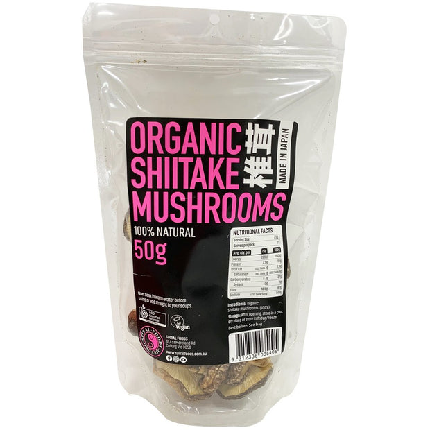 Shiitake Mushrooms Organic 50g Spiral - Broome Natural Wellness